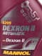Mannol Dexron II Automatic (4 л) трансмиссионное масло
