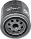 50013050 Kolbenschmidt Оливний фільтр