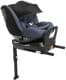 Автокресло Chicco Seat3Fit i-Size Air
