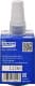 Ajusa Ajustick Anaerobic Sealant синій формувач прокладок
