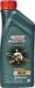 Castrol Professional Magnatec OE 5W-40 (1 л) моторна олива