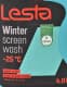 Омивач скла LESTA Winter Screen Wash зимовий -25 °С (4 л)