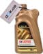 LOTOS Quazar K 5W-40 моторна олива