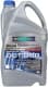 Трансмиссионное масло Ravenol ATF DCT/DSG Fluid синтетическое