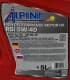 Alpine RSi 5W-40 (5 л) моторна олива