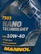 Mannol Nano Technology 10W-40 (5 л) моторное масло