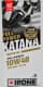 Ipone Full Power Katana 10W-40, 2 л (800360) моторное масло 4T