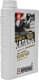 Ipone Full Power Katana 10W-40, 2 л (800360) моторное масло 4T