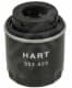 353923 Hart Оливний фільтр