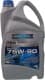 Трансмиссионное масло Ravenol TSG GL-4 75W-90 полусинтетическое