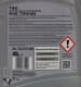 Трансмиссионное масло Ravenol TSG GL-4 75W-90 полусинтетическое