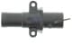 BTH-001 Aisin Виброгаситель