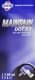 Гальмівна рідина Fuchs Maintain DOT 5.1 метал