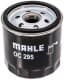 OC 295 Mahle Оливний фільтр