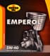 Kroon Oil Emperol 5W-40 (1 л) моторна олива