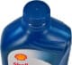 Shell Helix HX7 5W-40 (1 л) моторное масло