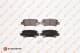 1617269480 Eurorepar Тормозные колодки для Toyota Corolla