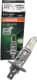 Автолампа Osram AllSeason Super H1 P14,5s 55 W желтая 64150als