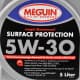 Meguin Surface Protection 5W-30 (5 л) моторна олива