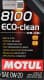 Motul 8100 Eco-Clean 0W-20 (5 л) моторна олива
