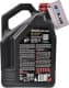 Motul 8100 Eco-Clean 0W-20 (5 л) моторна олива