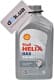 Shell Helix HX8 5W-40 (1 л) моторное масло
