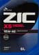 ZIC X5 Diesel 10W-40 (6 л) моторна олива