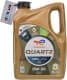 Total Quartz Ineo Xtra C5 0W-20 (5 л) моторное масло