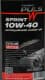 Turbo Puls Sprint 10W-40 (0,85 л) моторное масло