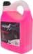 Wolf Evo LL G12 evo розовый 5 л (1052682) концентрат антифриза