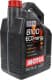 Motul 8100 Eco-Nergy 0W-30 (5 л) моторное масло