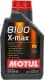 Motul 8100 X-Max 0W-40 (1 л) моторна олива