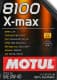 Motul 8100 X-Max 0W-40 (1 л) моторна олива