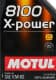 Motul 8100 X-Power 10W-60 (1 л) моторное масло