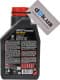 Motul 8100 X-Power 10W-60 (1 л) моторное масло