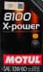 Motul 8100 X-Power 10W-60 (4 л) моторное масло
