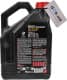 Motul 8100 X-Power 10W-60 (4 л) моторное масло