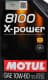 Motul 8100 X-Power 10W-60 (5 л) моторное масло