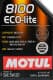 Motul 8100 Eco-Lite 5W-20 (1 л) моторна олива