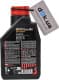 Motul 8100 Eco-Lite 5W-20 (1 л) моторна олива