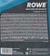 Rowe Multi Synt DPF 5W-30 (5 л) моторное масло
