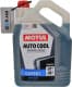 Motul Auto Cool Expert синій -37 °C, 5 л (818206) готовий антифриз