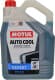 Motul Auto Cool Expert синій -37 °C, 5 л (818206) готовий антифриз