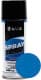 Аэрозольная краска Axxis Spray Paint синяя RAL 5015 450 мл