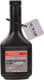 Honda Power Steering Fluid рідина ГПК