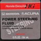 Honda Power Steering Fluid рідина ГПК