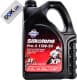 Fuchs Silkolene Pro 4 XP 15W-50, 4 л (600985226) моторное масло 4T