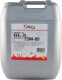 Jasol Gear Oil GL-5 75W-80 (20 л) трансмиссионное масло
