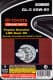 Toyota LSD Gear Oil 85W-90 трансмиссионное масло