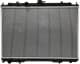 53452 NRF Радиатор охлаждения двигателя для Nissan X-Trail